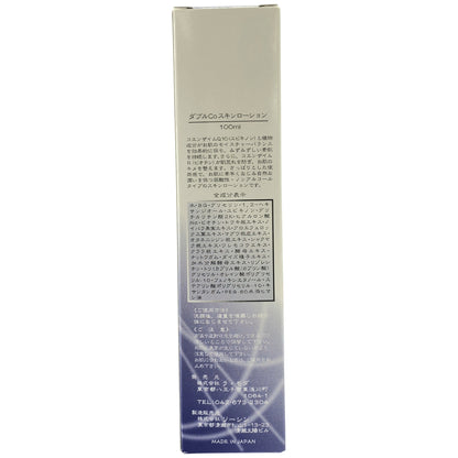 Z000 ラモダ ダブルCoスキンローション 100ml　ラスト1点！