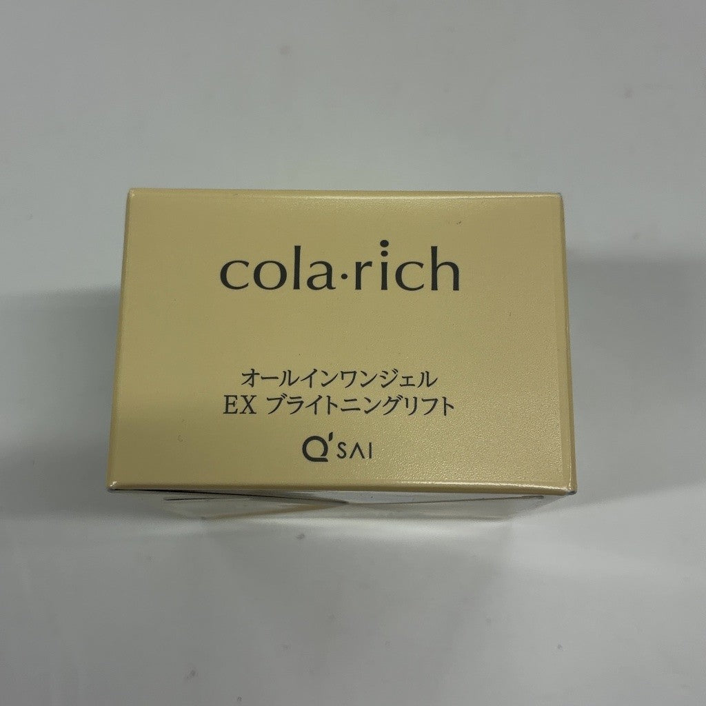 C57P コラリッチ EX ブライトニングリフト オールインワンジェルクリームa 55g