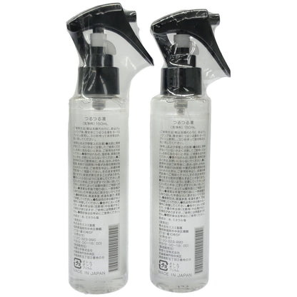 Z000 つるつる凛 洗浄料 150mL 2個セット　ラスト1点！