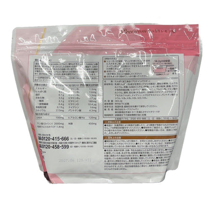 C53U カーブス ウルトラプロテイン プレミアムプラス ヒアルロン酸 すっきりレモン味　27食分　383.4g●賞味期限：2027/06～