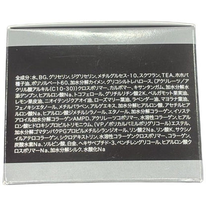 C39P ヤーマン Wビューティープロ NLゲル 50g 2個セット