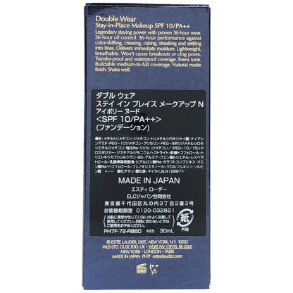 Z000 Estee Lauder(エスティ ローダー) ダブル ウェア ステイ イン プレイス メークアップ N アイボリーヌード SPF10/PA++ 30mL　ラスト1点！