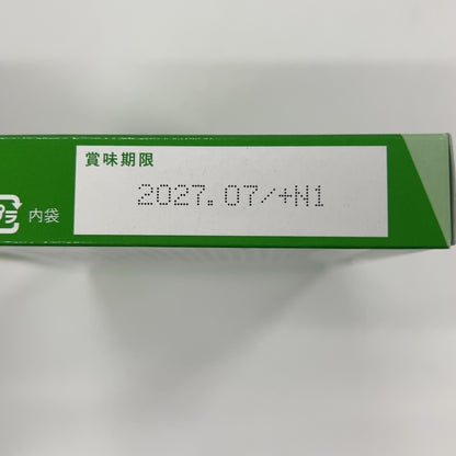 CB40 K もぐーん スティック 30g(2g×15本) 2箱セット●賞味期限：2027/07～