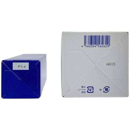 Z000 シーク クレンジングバームS 45g & 薬用リンクルジェルM 50g 2個セット　ラスト1点！