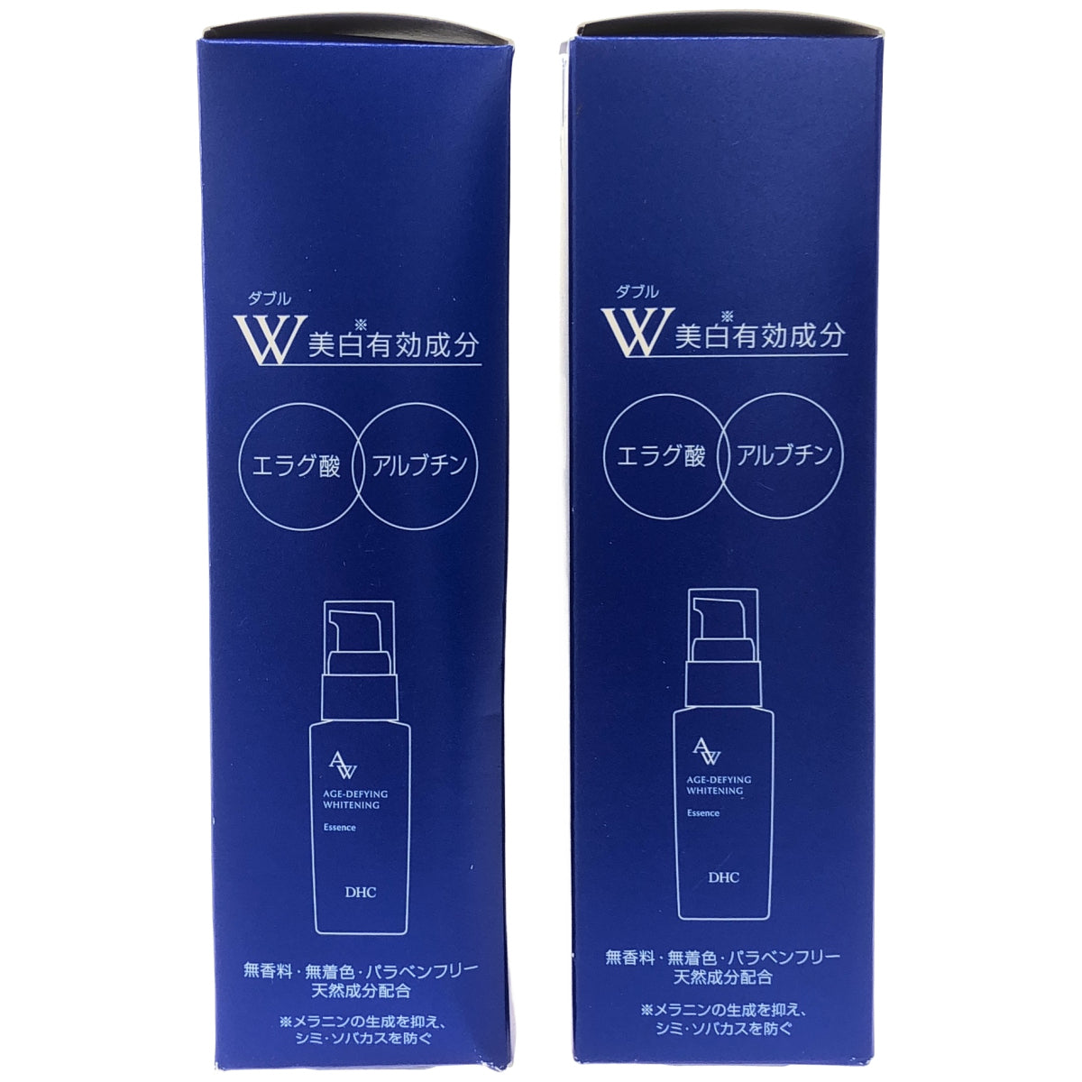 Z000 DHC エイジディファイング ホワイトニング エッセンス 50mL 計2個セット　ラスト1点！