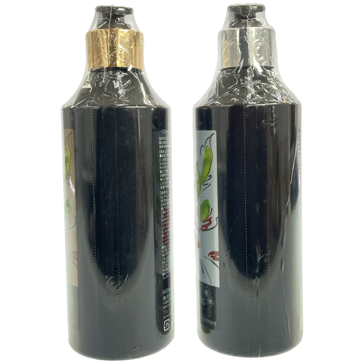 Z000 サイムダン プレミアム リファイン HASUOステム シャンプー 400ml & リファイン HASUOステム トリートメント 400ml 2点セット　ラスト1点！