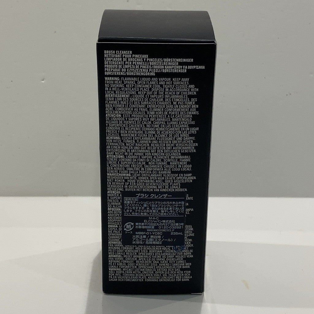 C9S8 D MAC マック ブラシ クレンザー 235ml