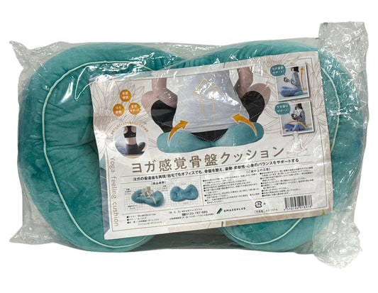 D ヨガ感覚骨盤クッション ターコイズ