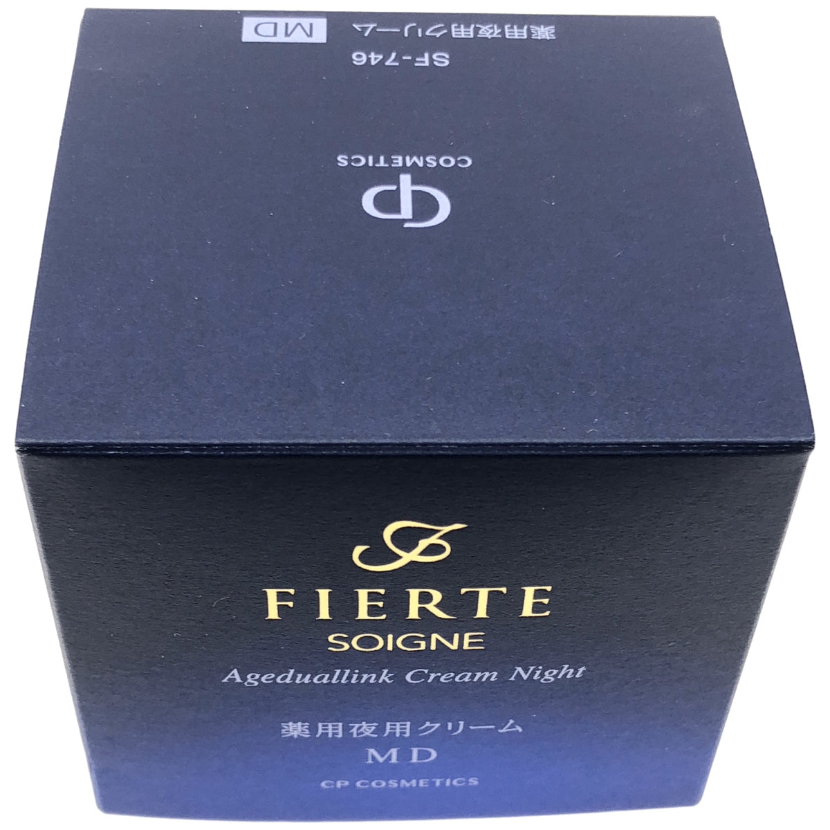 Z000 ソワーニュ フィエルテ エイジデュアルリンク クリーム ナイト d MD 35g　ラスト1点！
