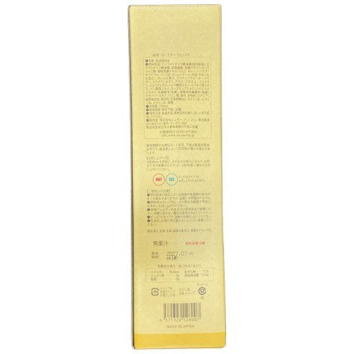 C597 D ★コンブチャクレンズ KOMBUCHA CLEANSE 置き換え ダイエット ファスティング 酵素　720ml●賞味期限：2027/07～