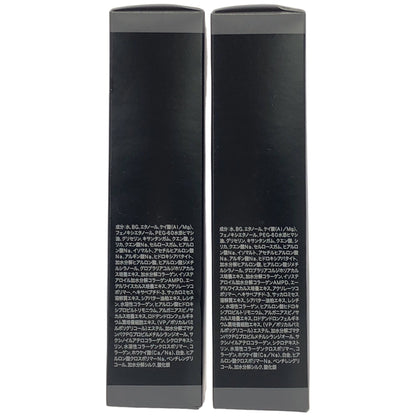 Z000 Wビューティープロ EX 40mL 2点セット　ラスト1点！
