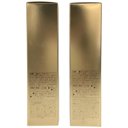 Z000 フィットリフト ローション 120ml & マイルドクリアローション 120ml 2本セット