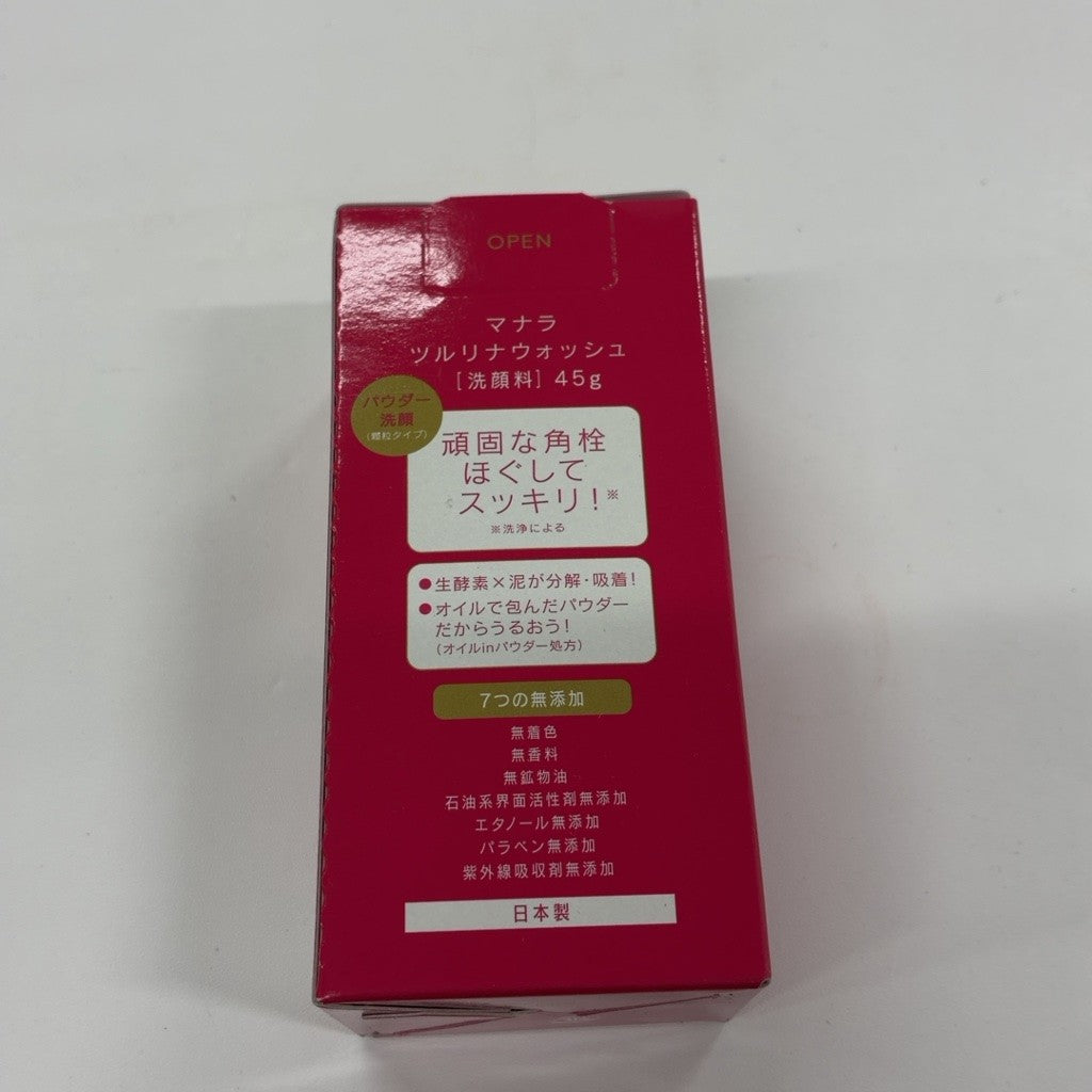 C75P MANARA マナラ ツルリナウォッシュ 45g