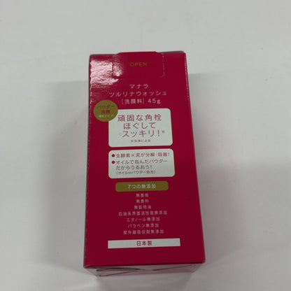 C75P MANARA マナラ ツルリナウォッシュ 45g