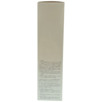 Z000 ナノア SCローション 150mL　ラスト1点！