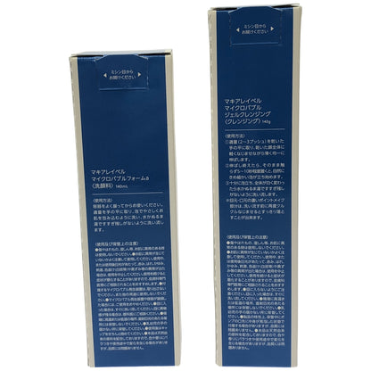 Z000 マキアレイベル マイクロバブル ジェルクレンジング < クレンジング > 140g & マイクロバブルフォーム a < 洗顔料 > 140mL ２本セット