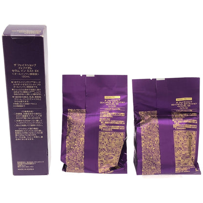 Z000 ザ フェイスショップ イェファダム セラム イン ミスト 120mL & CCインテンス カバークッション リフィル 2個セット