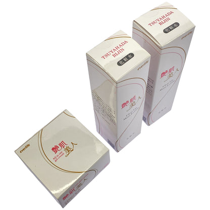 Z000 艶肌美人 クリアアップモイストローション 120mL 2個 & オールインワンジェルクリーム 47g 1個 計3個セット　ラスト1点！