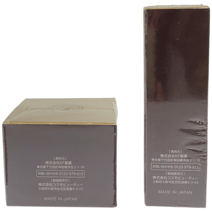 Z000 リンクルクリアブライトクリーム 45g & ブライトUVクリーム 30g 2個セット　ラスト1点！