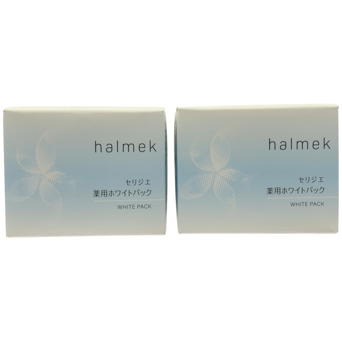 Z000 halmek セリジエ 薬用ホワイトパック a 100g 計2個セット　ラスト1点！