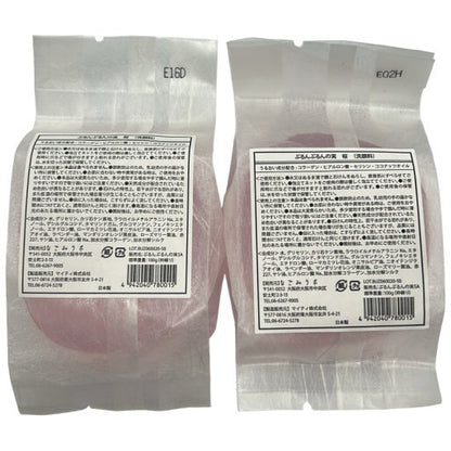 CY15 K なごみラボ ぷるんぷるんの実 桜 洗顔料 100g 2個セット