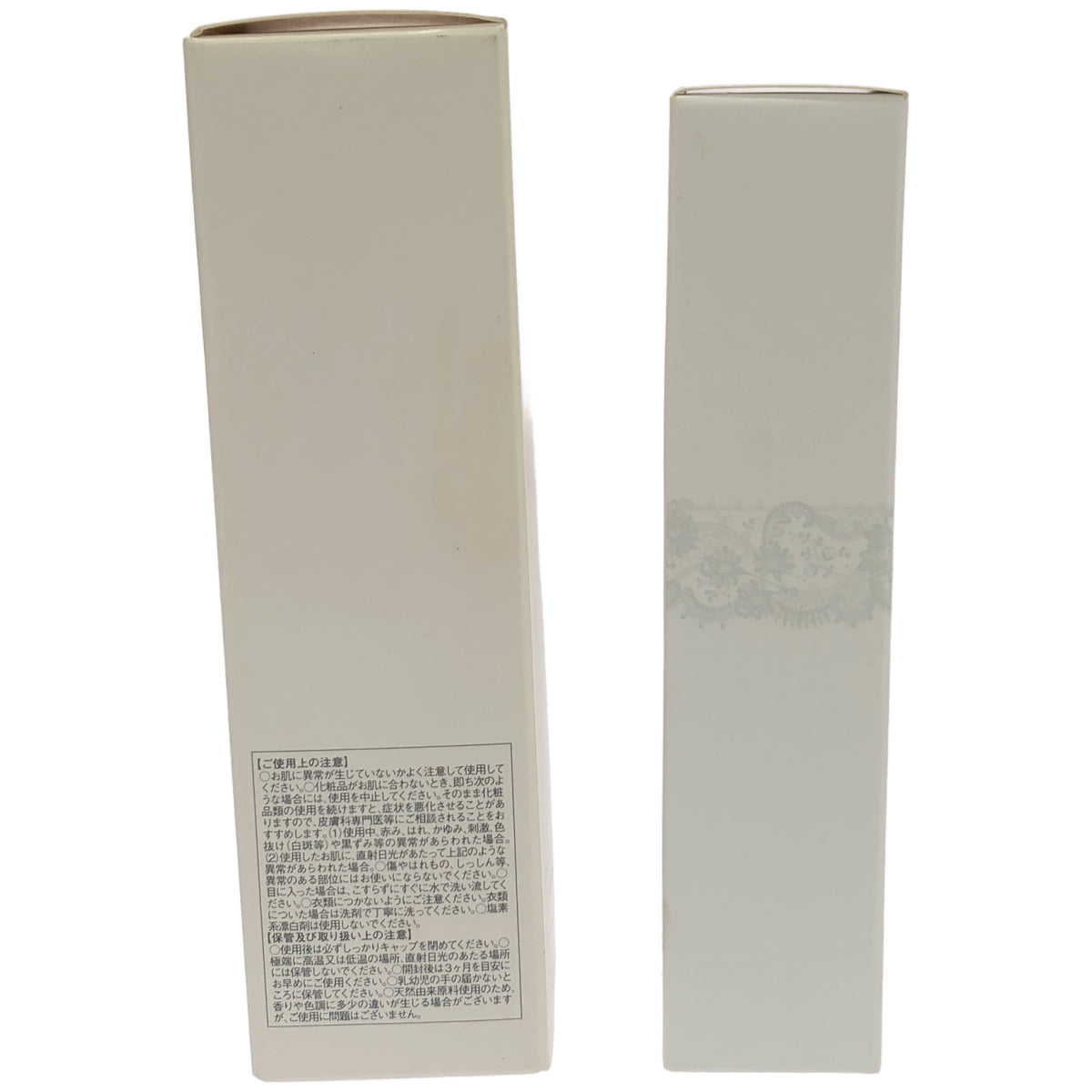 Z000 MUSEE COSME スムーススキンコントロール UVブロックプロ 80g & ホワイトエッセンス for デリケートスキン 30mL 2個セット　ラスト1点！