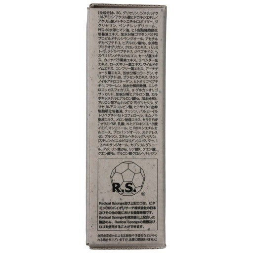 CF65 K レスプロンド フェイスプリン 美容液 8ml 10個セット 【A】