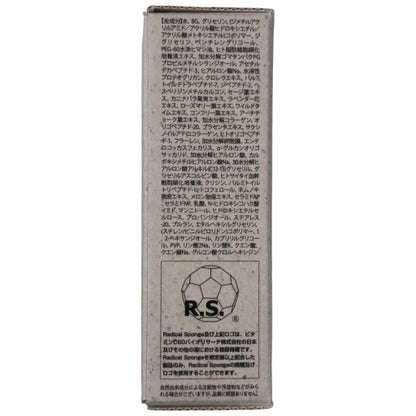 CF65 K レスプロンド フェイスプリン 美容液 8ml 10個セット 【A】