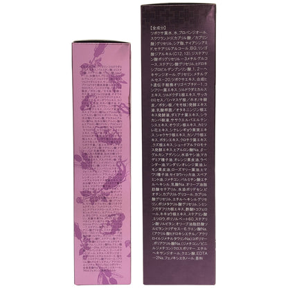 Z000 サイムダンプレミアム ファーストクラス コンセントレート モイスチャーウォッシュ 150ml &  CICAフェイス&ボディクリーム 250ml 計2個セット　ラスト1点！