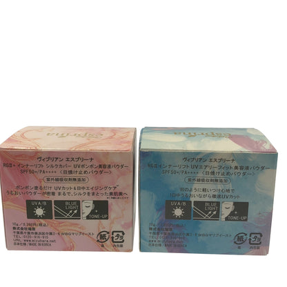 Z000 ヴィブリアン エスプリーナ RG2インナーリフトUVエアリーフィット美容液パウダー 10g & 他パウダー1個 合計2個セット