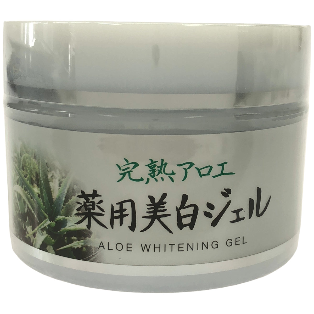Z000 完熟アロエ 薬用美白ジェル 100g　ラスト1点！