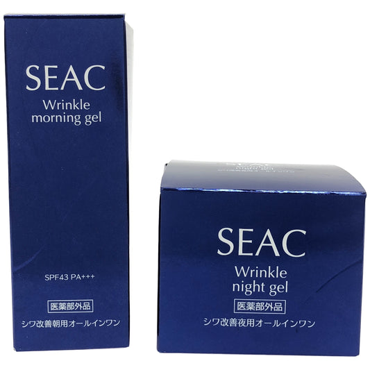 Z000 シーク 薬用リンクルジェルN 25g & 薬用リンクルジェルM 25g 計2個セット　ラスト1点！