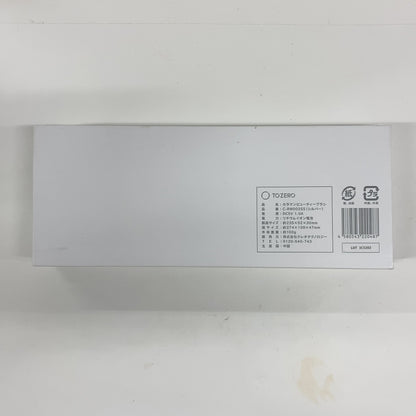 CW2F D TO ZERO トゼロ KARAMAN カラマンビューティーブラシ  C-RW002SS(シルバー)