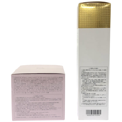 Z000 エステファクト トナーパッド 60枚入り(180mL) & GDピーリングジェルN 110g 2個セット　ラスト1点！