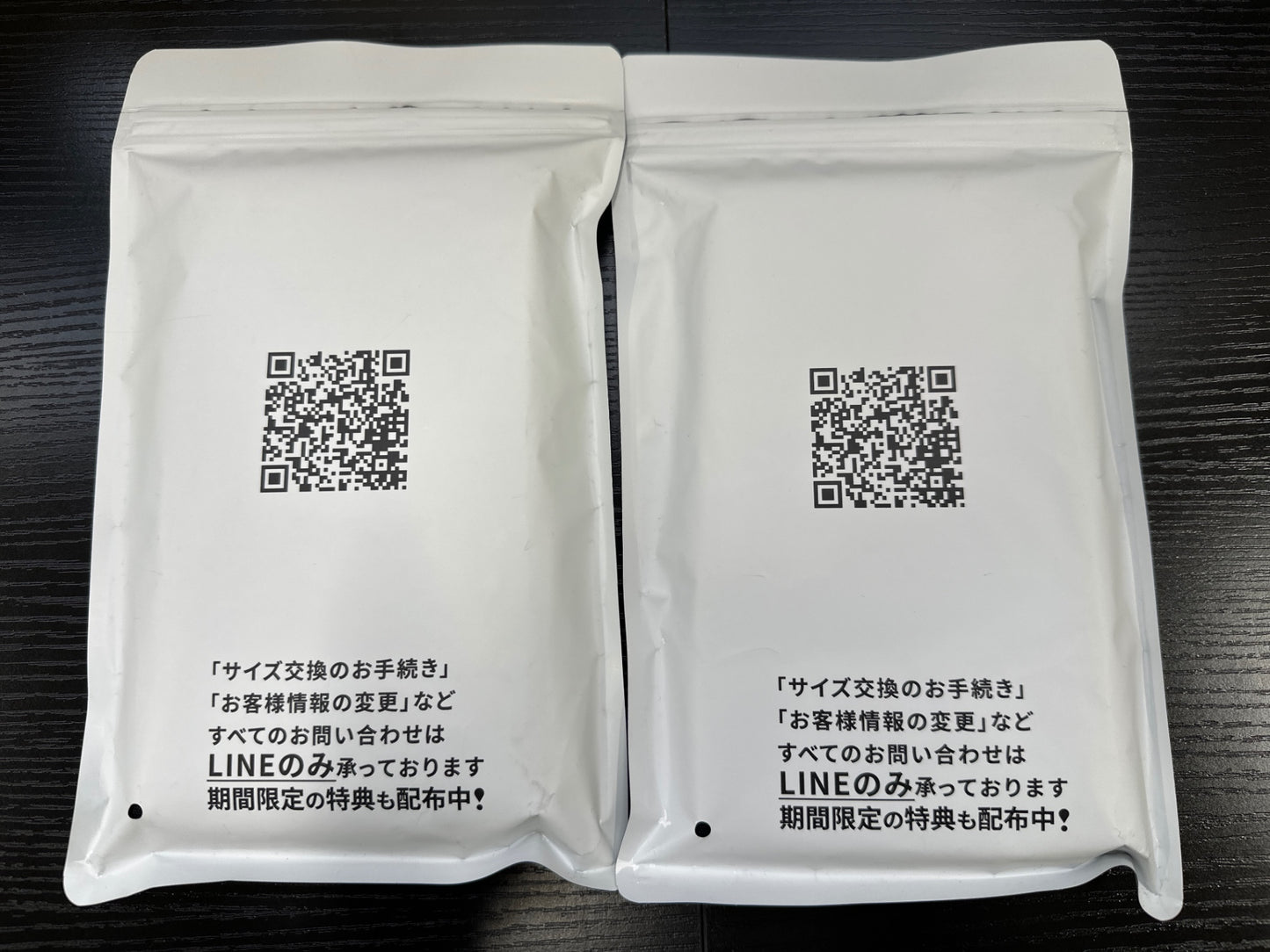 C812 K BELMISE ベルミス スリムレギンス 裏面QRコード Lサイズ 2個セット