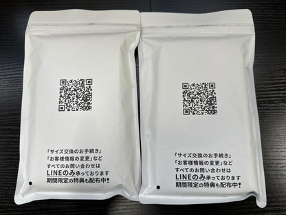 C812 K BELMISE ベルミス スリムレギンス 裏面QRコード Lサイズ 2個セット