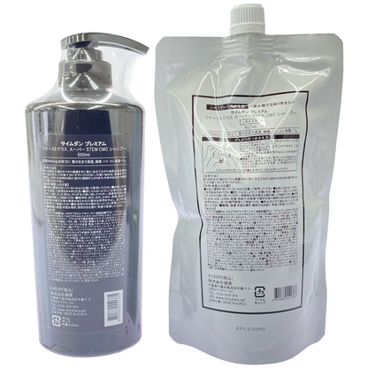 Z000 サイムダン プレミアム ファーストクラス スーパー STEM CMC シャンプー 500ml & つめかえ用 450ml 計2本セット　ラスト1点！