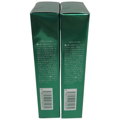 C058 K フレイスラボ シカクリーム 薬用クリームCI 30g　2本セット