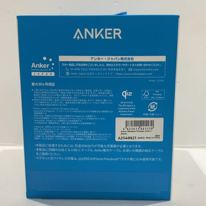 C9R4 D Anker MagGo Wireless Charger