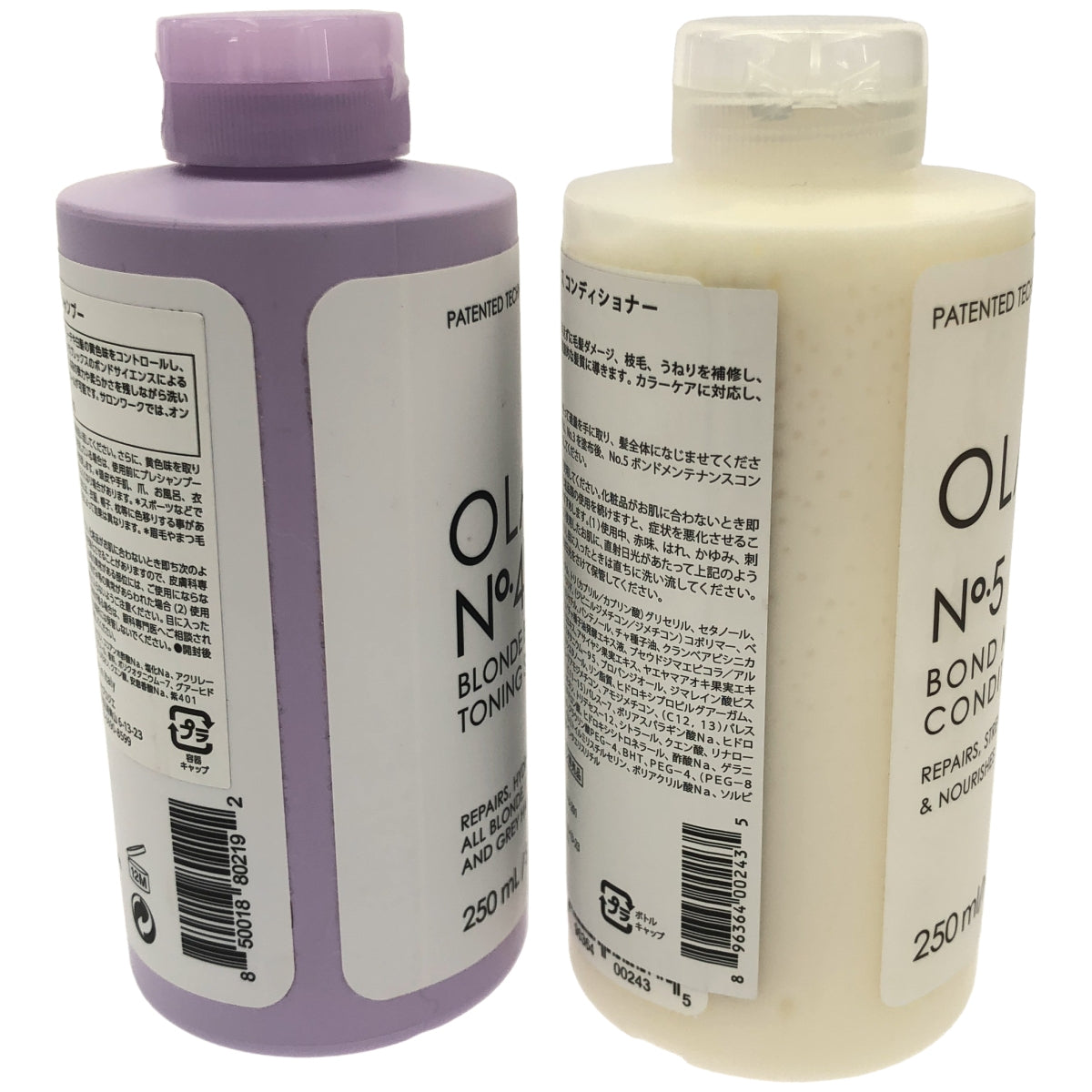 Z000 No.4P トーニング シャンプー 250mL & No.5 ボンドメンテナンス コンディショナー 250mL 2個セット
