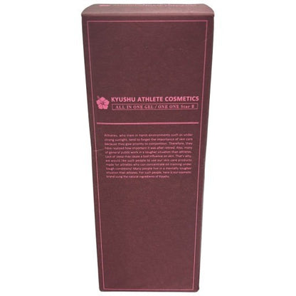 C593 九州アスリート化粧品　薬用ジェル　ワンワンスターⅡ　195g