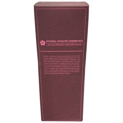 C593 九州アスリート化粧品　薬用ジェル　ワンワンスターⅡ　195g