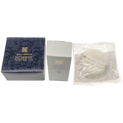 Z000 ジェミーネフェルタリ フェイス&ボディパウダーUV 17g & リンクルホワイト ベースクリームUV 25g & パフ 3個セット