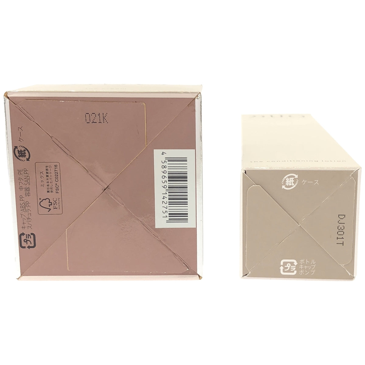 Z000 デュオ ザ コンディショニングローション 150mL & ザ クリームb 30g 2個セット