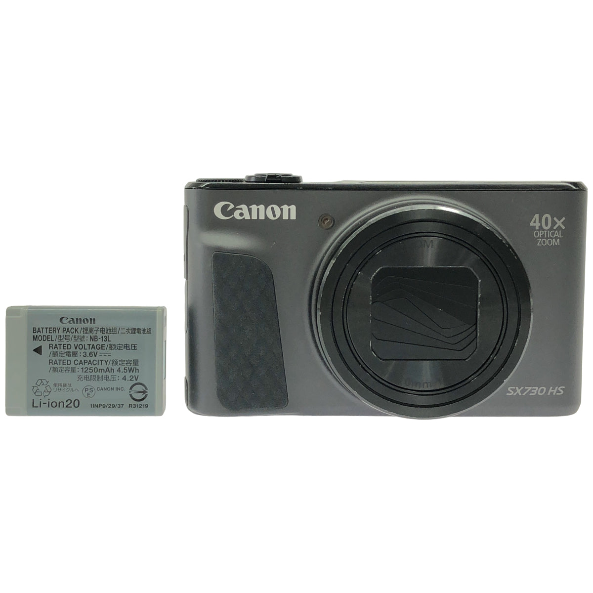 Z000 Canon  PowerShot SX730 HS (ブラック)　ラスト1点！
