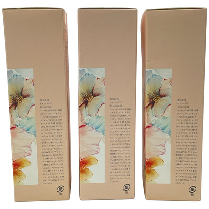 Z000 九州アスリート化粧品 薬用ジェル ワンワンスター2 125g 3点セット　ラスト1点！