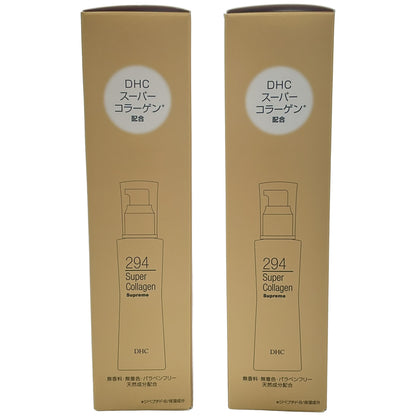 Z000 DHC スパコラ スプリーム 100mL 2点セット　ラスト1点！