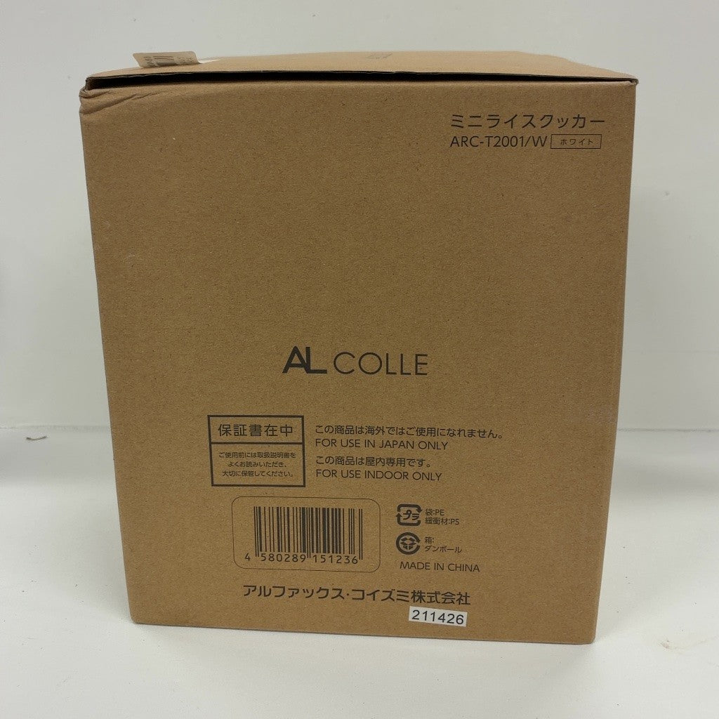 CG6D ミニライスクッカ― ARC-T2001/W ホワイト