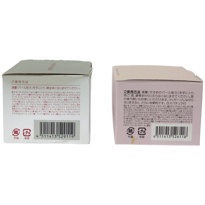 Z000 DHC アドバンスターゲット フェースクリーム 50g & コンセントレート ネッククリーム 45g ２本セット　ラスト1点！