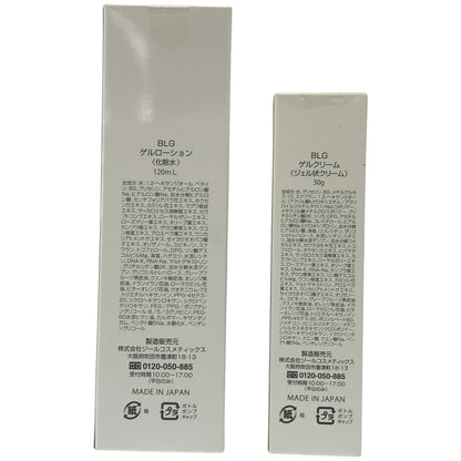 Z000 BLG ゲルローション 120mL & ゲルクリーム 30g 2個セット